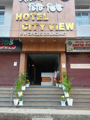 Hotel City View in Golaghat
