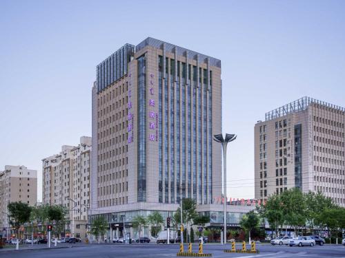 . Mercure Ordos Downtown