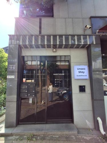 ทัศนียภาพภายนอกโรงแรม, Unseo Stay Guesthouse in อินชอน