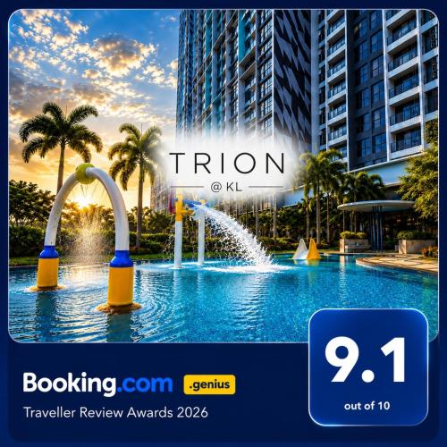 Trion Kuala Lumpur, Куала-Лумпур