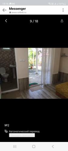 mianino — other in Kobuleti. Kostava 12, Itʼkhvisi Georgia, 6200