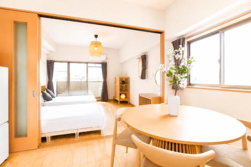 Cafune NAGOYACASTLE -Japanese Modern -Walk to Nagoya Castle -4 Guests in Nagoya Castle
