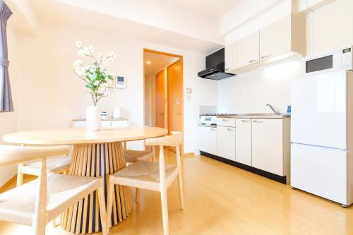Kitchen, Cafune NAGOYACASTLE -Japanese Modern -Walk to Nagoya Castle -4 Guests in Nagoya Castle