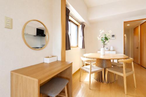 Facilities, Cafune NAGOYACASTLE -Japanese Modern -Walk to Nagoya Castle -4 Guests in Nagoya Castle