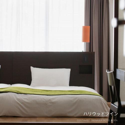 2 twin beds, 1 sofa bed