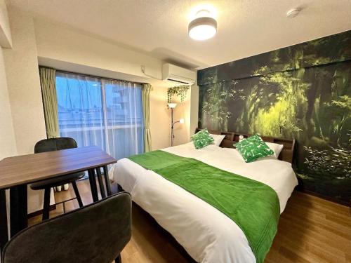 Bed, Mononoke Forest - Apartment near Ghibli Park in Meito