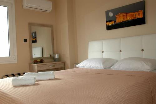 Gazi Divine Apartment, Atény (fotografie 7)