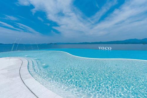 Baseinas, voco Thousand Island Lake By IHG in Kvandao Leikas (Chunanas)