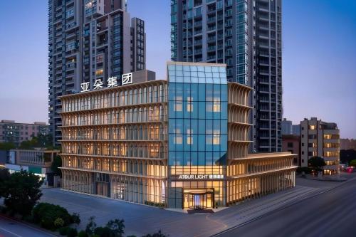 Atour Light Hotel Foshan Shunde Qinghuiyuan Resort — other in 1F, Building 2, Yingke Building, No. 1 Xinhong Road, Jinliang Community, Daliang Street, Shunde China, 511419