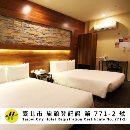 Lumière Town Hotel — other in 10th Floor, No. 54, Section 2, Hankou Street, Wanhua District, Taipei, 108, Taiwan