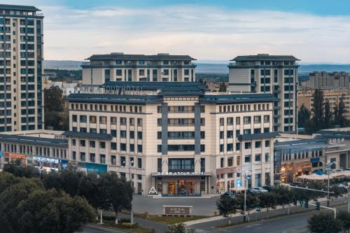 . Atour Hotel Bole Friendship Shopping Center Tuanjie North Road