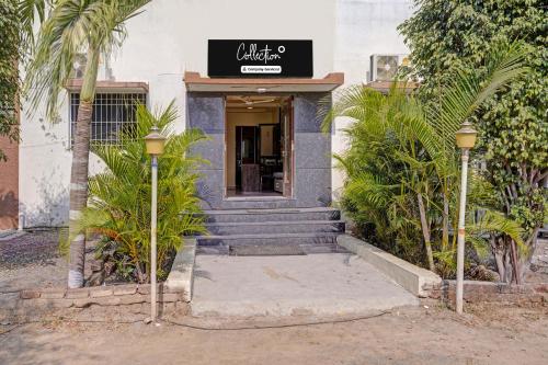 Ieeja, Collection O Tuljapur - Solapur Highway Formerly Royal Rooms in Osmanabad