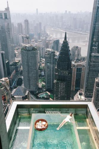 The Westin Chongqing Liberation Square