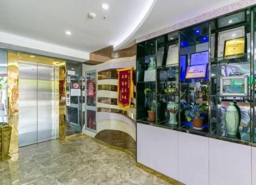 Nihang Hotel – Shanghai, DC