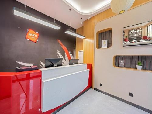. Thank Inn Hotel Guangzhou Zengcheng Gualv Plaza