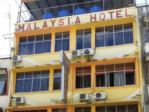Malaysia Hotel in Sabah