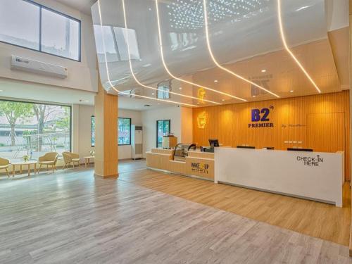 B2 Suphan Buri Premier Hotel, Samko