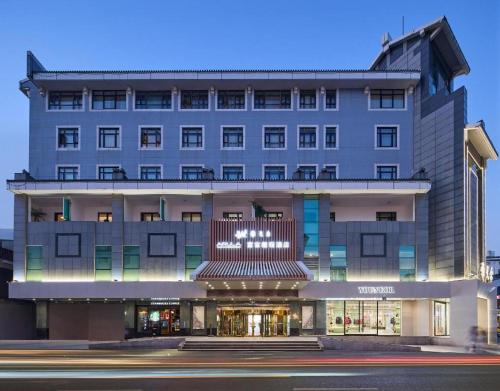 ARULA Youngor Central Hotel – Suzhou, Jiangsu, MD