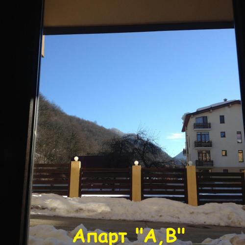 In Polyana Aparts - image 31