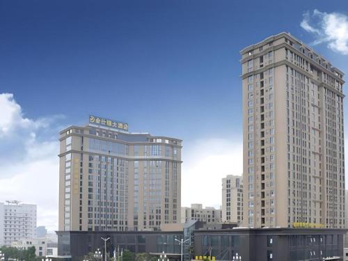 Zhangzhou Zhangpu Kingston Hotel
