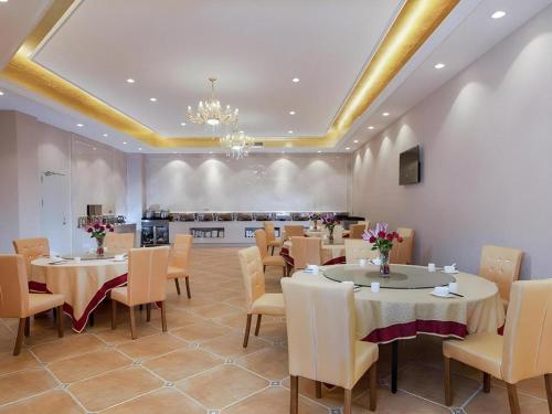 비엔나 인터내셔널 호텔 메이저우 다푸 (Vienna International Hotel Meizhou Dapu) in 메이저우