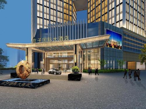ZhuangZi International Hotel