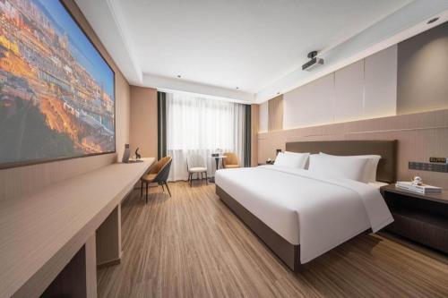 Yuan Atour Hotel (Yiwu Airport High-speed Railway Station) - Yiwu