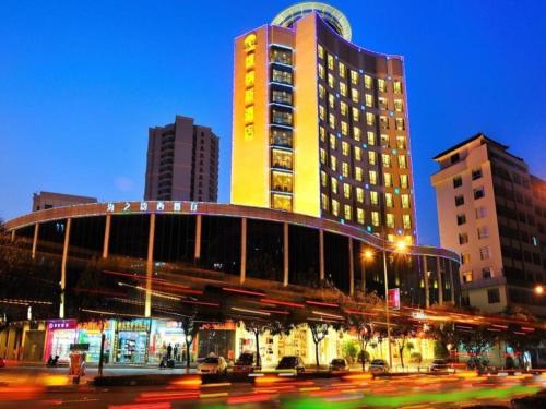 Zhaoqing Venus Hotel