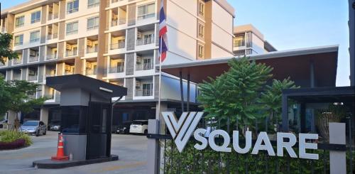 . V Square hotel