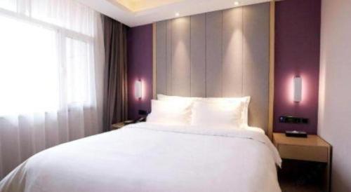 Lavande Hotel Beijing Daxing Airport Qingyuan Road Metro Station Joy City - Beijing