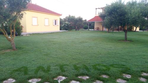  Anthos Guest Houses in Kakovatos