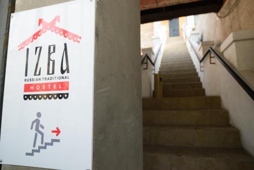 Hostel IZBA - image 8