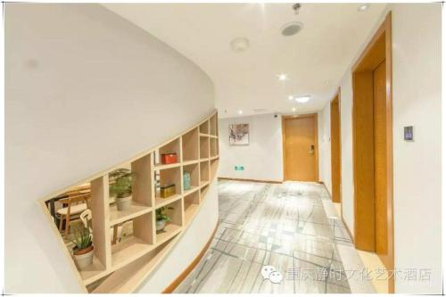 Novo Hotel – Chungking (Chongqing), KY