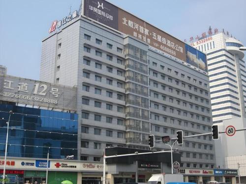 Jinjiang Inn Qinhuangdao Hebei Street Taiyangcheng