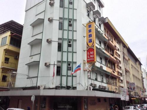 Lai Lai Hotel – khách sạn tại Trung Tam Thanh Pho