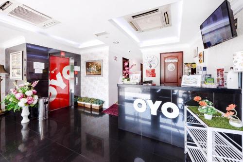 Amani Hotel – Bandar Baru Bangi, OH
