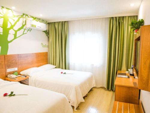 Vatica SuZhou ShiHu International Education Park Hotel – Suzhou, Jiangsu, MD