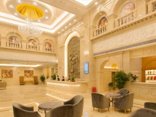 Vienna International Hotel Changsha Hongxing Desiqin Plaza