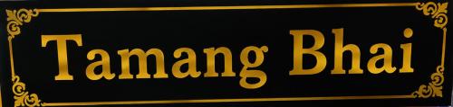 Tamang house in Kaluka