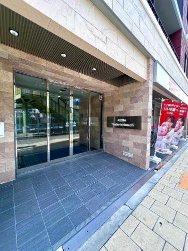 大阪 天神橋筋 新築現代民宿 自助入住 獨立浴室廁所 交通方便 寧靜社區 in North Osaka