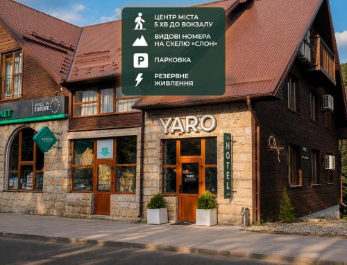 Готель Yaro, Jaremcze