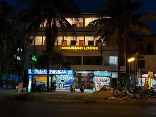 Mousumi Lodge in Tezpur