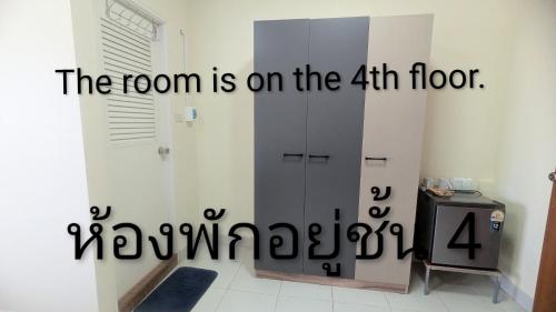 Shady Palms Guest House Cha Am Beach 2