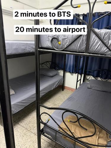 W District hostel - Bangkok W District hostel - Bangkok