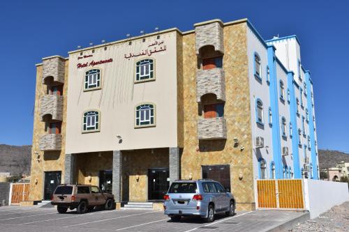 Exterior view of Green Mountain Hotel Apartments