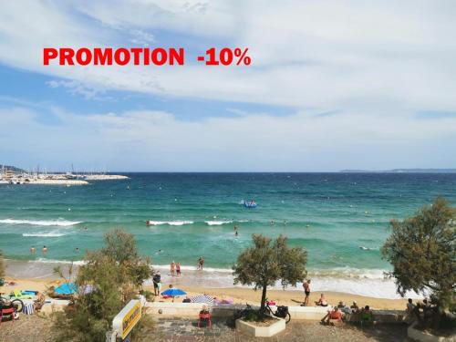 Studio cabine au Lavandou pour 3 personnes avec climatisation - FR-1-803-15