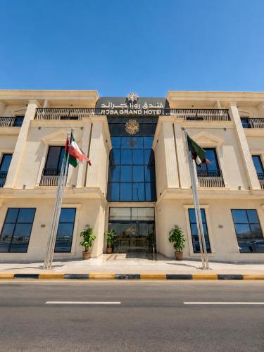 Rosa Grand Hotel – khách sạn tại Qurtuba
