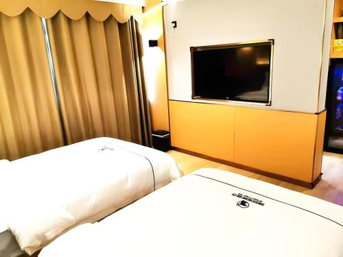 GreenTree Esports Hotel Suqian Siyang Park, Siyang (photo 4)