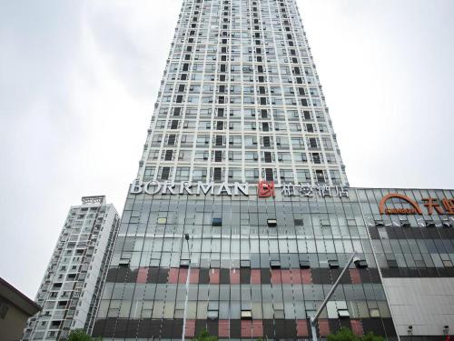 . Borrman Hotel Yichun Municipal Government Ronghuicheng