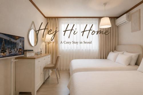 Hej hi home#Lotte World Jamsil#Lotte Tower,#KSPO Dome#JYP#COEX#Asan Medical Center#Song-Su, Soul